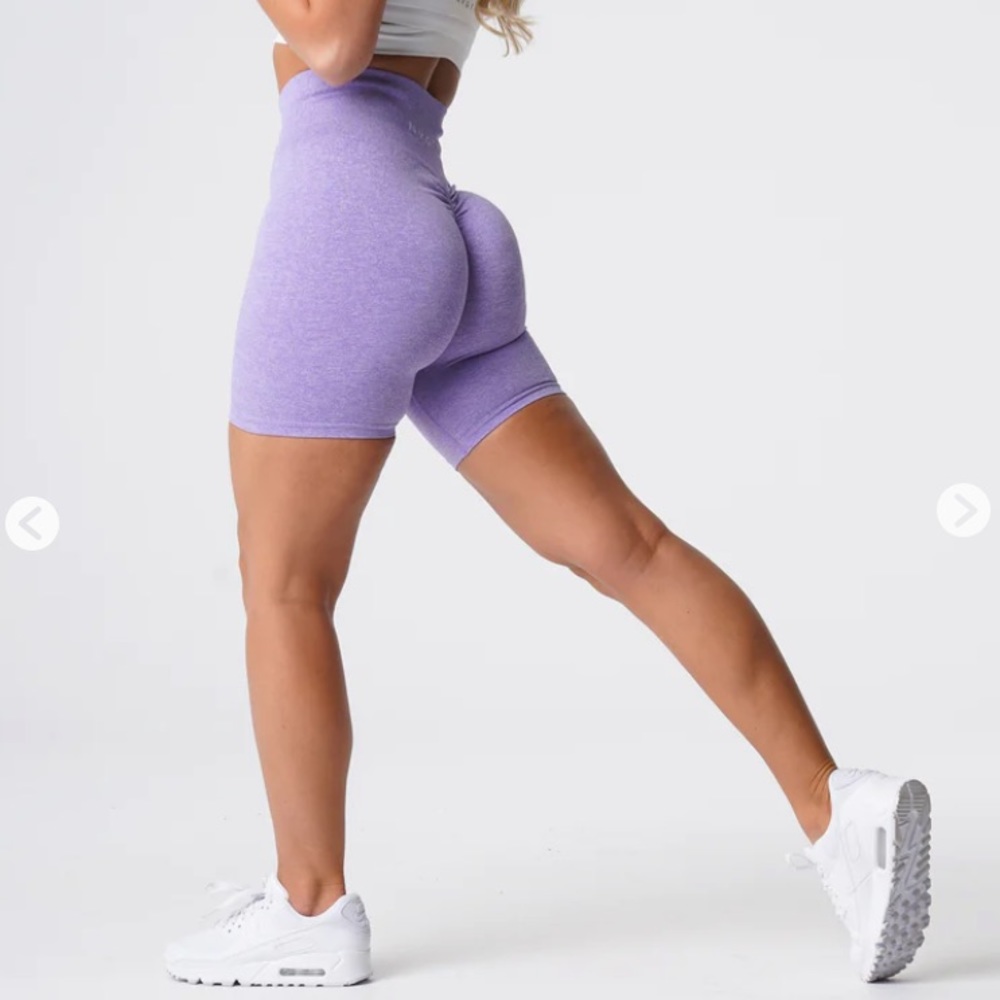 NVGTN Scrunch Seamless Shorts in Purple
